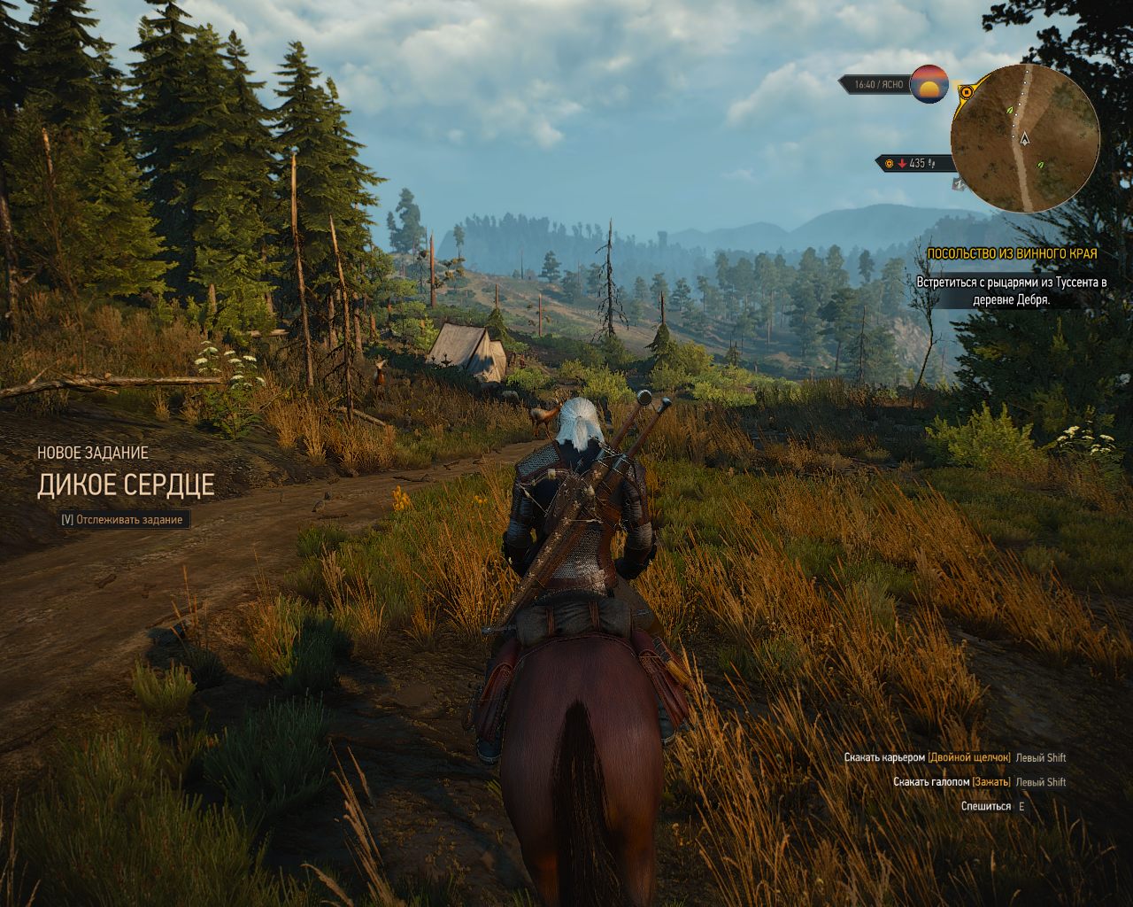 Torrent games net the witcher 3 фото 86