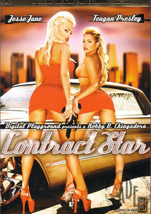 Contract Star / Звезда Контракта