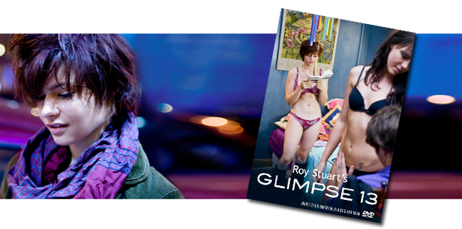 Glimpse 13 / Проблеск 13