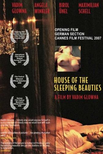 Das Haus der schlafenden SchönenHouse of the Sleeping Beauties / Дом спящих красавиц