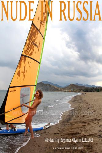 2016-08-09 Olga W - Windsurfing beginner