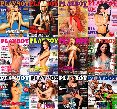 Playboy Украина