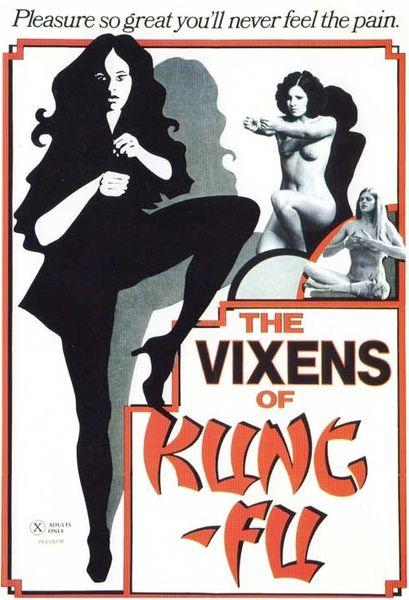 The Vixens of Kung Fu  / Повесть о Инь Ян , Chiang Productions)